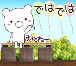 kumaltupe sticker #12341477