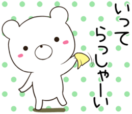 kumaltupe sticker #12341479