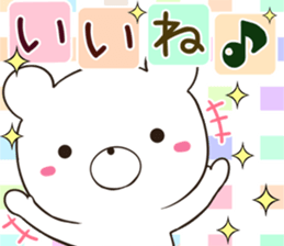 kumaltupe sticker #12341483