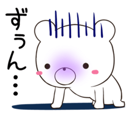 kumaltupe sticker #12341486