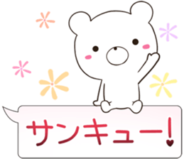 kumaltupe sticker #12341487