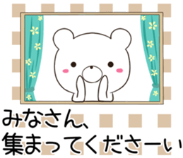 kumaltupe sticker #12341492