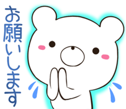 kumaltupe sticker #12341493