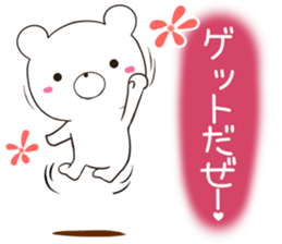 kumaltupe sticker #12341496