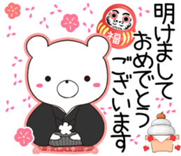 kumaltupe sticker #12341501