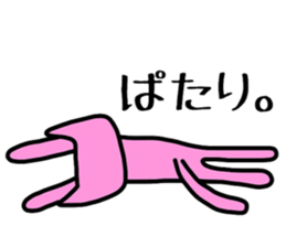 Cat of a blue eye. sticker #12341516