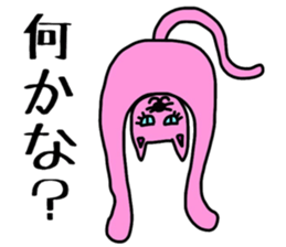 Cat of a blue eye. sticker #12341527