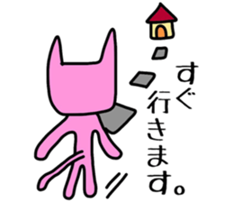 Cat of a blue eye. sticker #12341531