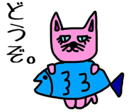 Cat of a blue eye. sticker #12341533