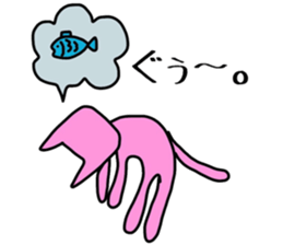 Cat of a blue eye. sticker #12341535