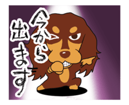 Friend of Dachshund sticker #12341585