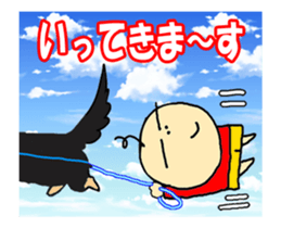 Friend of Dachshund sticker #12341587