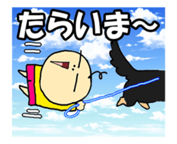 Friend of Dachshund sticker #12341588