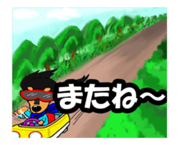 Friend of Dachshund sticker #12341589