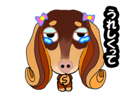 Friend of Dachshund sticker #12341594