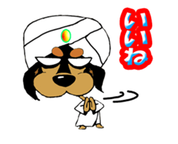 Friend of Dachshund sticker #12341598