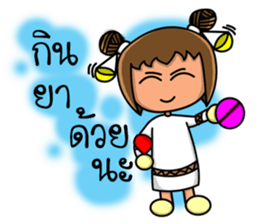 Libra Zodiac. sticker #12341646