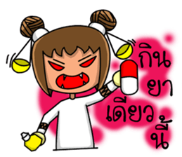 Libra Zodiac. sticker #12341650