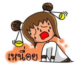 Libra Zodiac. sticker #12341651