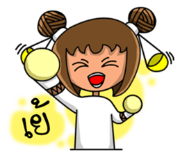 Libra Zodiac. sticker #12341652