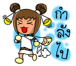 Libra Zodiac. sticker #12341653