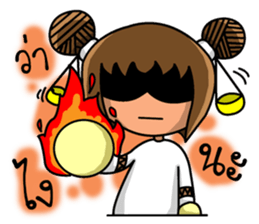 Libra Zodiac. sticker #12341657