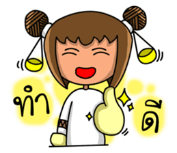 Libra Zodiac. sticker #12341658