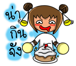 Libra Zodiac. sticker #12341660