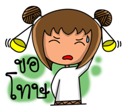 Libra Zodiac. sticker #12341661