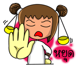 Libra Zodiac. sticker #12341664