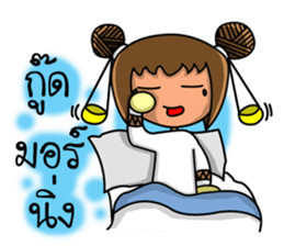 Libra Zodiac. sticker #12341666