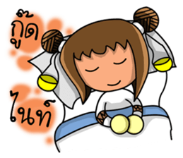 Libra Zodiac. sticker #12341667