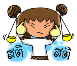 Libra Zodiac. sticker #12341669