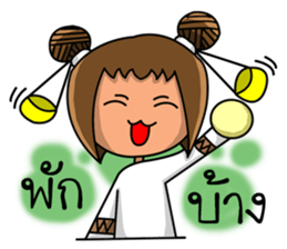 Libra Zodiac. sticker #12341670