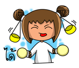 Libra Zodiac. sticker #12341672