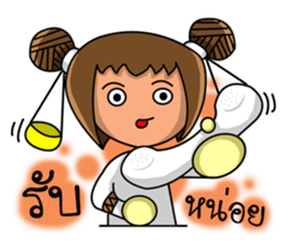 Libra Zodiac. sticker #12341673