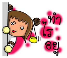 Libra Zodiac. sticker #12341676