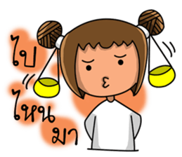 Libra Zodiac. sticker #12341677