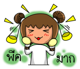 Libra Zodiac. sticker #12341678