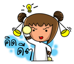 Libra Zodiac. sticker #12341680