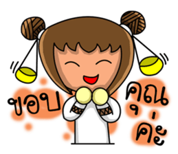 Libra Zodiac. sticker #12341681