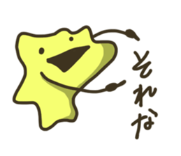 Mr.Germs! sticker #12341730