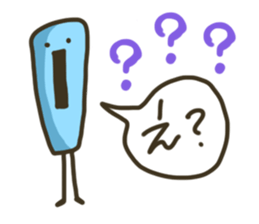 Mr.Germs! sticker #12341745