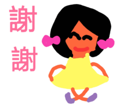 It is simpler sticker #12341870