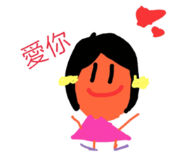 It is simpler sticker #12341887