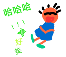 It is simpler sticker #12341894