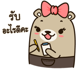 Bear Best Seller sticker #12341911