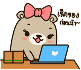 Bear Best Seller sticker #12341912