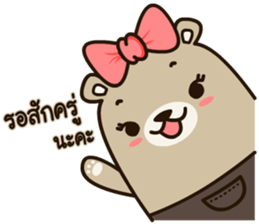 Bear Best Seller sticker #12341913