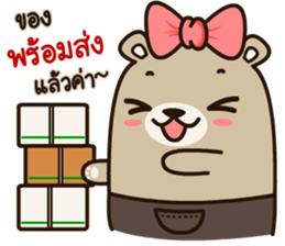 Bear Best Seller sticker #12341914
